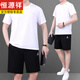 Hengyuanxiang Papa Sommeranzug 2025 Sommer neuer runder Hals-Eis Seiden kurzärmelige T-Shirt Shorts Shorts für mittlere und ältere Sportswear 9922 Grey Black [Kurzärmel + Shorts] L