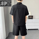 Jeep (Jeep) Camisa de solapa de seda de hielo Traje de manga corta para hombres casuales de 2025 Summer Nuevo deportes sueltos de secado rápido Set de dos piezas Khaki XL 130-145Jin [Jin iguala 0.5 kg]