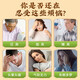 Beijing Tongrentang Corn Shave Mulberry Leaf Tea Dandelion Green Money Willow Tea Herbal Tea Health Official Tea Bag 2 Pieces Corn Shave Tea