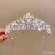 Crown Tiara Kindergeburtstag Krone Stirnband Frauen achtzehn Jahre altes Kopfschmuck High-End-Prinzessin Brautkleid Hochzeitszubehör [Crystal Crown]