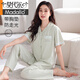 莫代尔睡衣女夏季带胸垫一体纯棉2025新款短袖可外穿薄款长裤家居服套装 694米白   带胸垫拉架棉开衫翻领 M (155-160)：适合90-110斤穿