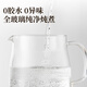 Bear all-glass body health pot thermostatic kettle office multifunctional teapot flower teapot 0 metal health cup 24h reservation 24h heat preservation 1.5L YSH-H15L2