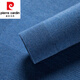 皮尔卡丹（pierre cardin）针织衫男秋冬季薄款毛衣男圆领长袖t恤含羊毛桑蚕丝针织打底衫 黑色 XL 180