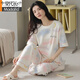 Pajamas de coton pur modal pour les femmes pantalons à manches courtes, tous les coton peuvent être portés à l'extérieur pour les filles de vêtements de maison décontractés sucrés z9716 2xl Code recommandé 140-160jin [Jin est égal à 0,5 kg]