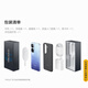 
vivo iQOO Neo10 Pro+ [National Subsidy] New 5G E-sports Game Mobile BH30 Super Pixel 16GB+512GB Official Standard