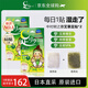 Tree Eishu no Meizuki Nakamura Foot Beauty Natural Bamboo Sap Mugwort Foot Patch 30 patches/box*2 imported from Japan