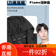 耐克（NIKE）外套男上衣 25春夏季新款运动服休闲透气跑步快干防风衣梭织夹克 热推/Dri-FIT经典薄款/晒图退10 S(165/84A) 均码