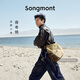 Songmont【蒋奇明同款】山下有松循迹旅行hobo包大容量斜挎电脑包七夕礼物 旅行hobo大号 烟墨黑 现货