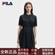 Fila Frauen gewebt