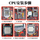 
Intel i5/i7/i9 10400/12600KF/Z690/B760 and other motherboard CPU set i7 10700F [scattered chips] single CPU
