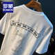 ROMON Summer New Short Sleeve T-Shirt Men's Trendy Embroidered Print Quick Dry Top Loose Thin Knitted T-Shirt Men White [HJ6630] XL Suitable for 135-145Jin [Jin equals 0.5 kg]