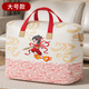Hundred-character quilt storage bag quilt clothes moving packing bag luggage bag large capacity business trip storage bag large size