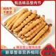 Cordyceps sinensis big broken grass pure meat festival affordable authentic big broken grass 50g gift box for gift for self-use. Authentic fine meat festival 5g pack for Tibet Nagqu authentic fine meat festival