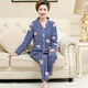 Yalu 2025 short old man long sleeve suit spring and autumn women's trousers pajamas middle-aged and elderly mothers home clothes 2687 3XL (160-180Jin[Jin equals 0.5 kg])