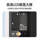 Meilen超声波身高体重测量仪血压测试体脂称身高体重秤智能分析儿童电子秤身高体重一体机体检专用