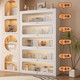 Bookcase de estantería para niños Gabinete de almacenamiento de puertas de acero de acero Gabinete de almacenamiento de múltiples capas Sala de estar Bedroom Sun Panel Gabinete Bookshelf White 5 Puertas - Altura 1695* Ancho 600 mm - Puerta de arco