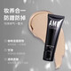 Men's makeup cream bb cream conceals acne marks and brightens liquid foundation, charming black + temperament gray each 1 0 sheets