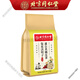Beijing Tongrentang Money Green Willow Shave Shave Mulberry Té de hoja/Chrysanthemum Cassia Té/Fat Dahai Luohan Fruit té Crysanthemum Wolfberry Honeysuckle Té una bolsa [40 bolsas pequeñas]