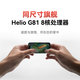 蓝狐【15天内发货】蓝狐NX1八核迷你智能小手机4G全网通4.0英寸超小超薄小屏幕长续航 这是白 全网通 8+128G