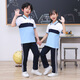 慕新百夏季校服小学生短袖套装儿童园服T恤班服初中学生蓝色六一表演服 蓝色套装【短袖+裤子】15882 165码