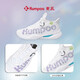 Xunfeng Xunfeng Houyi Pro Badminton Schuhe Männer atmungsbezogene Sportschuhe Herrenschockabsorbing Damenschuhe Houyi 826S Houyi Pro White Knob Boa 43