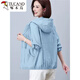 Woodpecker sunscreen clothes mother suit short jacket 2025 new summer breathable sunscreen clothes fashionable spring and autumn women's clothing Pink M [80-100Jin [Jin equals 0.5 kg]]