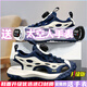 Huili Rui Ao C Drei Prince Boys Sandals 2025 Neue Sommer Kinder Beachschuhe für Jungen hohl atmungsaktive heißen Sandalen Denim Blue [Hauptbild verbessertes Modell ist mehr Anti-Schlupf- und Verschleiß-resistent] 34