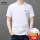 
Classic car white short-sleeved T-shirt for men's pure cotton round neck top for summer new thin casual half-sleeved T-shirt for men lyc-ys9929 brown color one size 110 recommended 111-125Jin [Jin equals 0.5 kg]