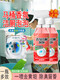 Monuo Fragrance Cleansing Bubble Bubble Cleanging Agent для туалета Специальная очистка туалета Мощно -дезодорирование и дезодорирование аромата типа 3886 [бархатная клубника] туалетная грязная убийца 1 бутылка 500 мл