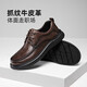 Camel Commuting Business Cowhide Leather Shoes Men's Soft Sole Increased Daily Casual Shoes P15A211020 Brown 40