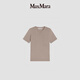 MaxMara 2025早秋新品女装圆领绵羊毛毛衣9366025106 米色 S