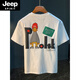 JEEP SPIRIT trendy brand short-sleeved T-shirt men's printed half-sleeved loose T-shirt Xinjiang cotton comfortable and versatile trendy five-point sleeve clothes men's black JSW9923 M suitable for 90-108Jin [Jin equals 0.5 kg]