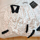 Mobeihai French Pyjamas Frauen langärmelige Eisseidenquelle und Herbst Dünne Heimkleidung 2025 Neue Temperamenthose Anzug B693 Schwarzer Welpe L Größe 100-120jin [Jin ist 0,5 kg]
