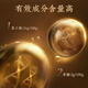 
Master Chi [New Upgrade] Master Chi Breaking Wall Ganoderma lucidum spore powder organic blue hat double certification Triterpene 16 shots six get three get twelve boxes consolidating value package get seven get