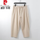 Piercadan Fatty Large Size Cotton and Line Cropped Pants Men's Summer Thin Loose Plus Fat Plus Larger Line Casual Pants 300Jin [Jin Equal to 0.5kg] 400 Royal Blue 4XL (225-260Jin [Jin Equal to 0.5kg])
