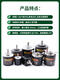 Einzelwert-Absolutwert-Encoder-Winkel mikro-rotierender Magnetbret Hochvorbereitungssensor Dose wasserdicht 4mm Achse-25mm 10bit1024canopen5-24V