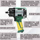 
Powerful small air cannon machine 1/2 large torque wind wrench pneumatic small air cannon 1 inch plate manual motor repair tool Dongdao 3890 singles free air cannon oil