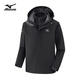 Mizuno Outdoor Jacket Men's Hooded Jacket Top Windproof Three-in-One Jacket Detachable Mountaineering Jacket Black 2XL