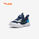 Anta -Kinder Sportschuhe Jungen Atmungsabstößige Schuhe Jungen Mesh Energy Laufschuhe A12439951J
