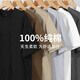 
JEEP SPIRIT Jeep pure cotton short-sleeved T-shirt men's summer 220G heavy loose retro half-sleeved trendy men's top