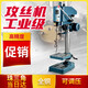 Er Jiagong Electric Tipping Machine Kippmaschine Desktop Kinematische Kabelmaschine SWJ-16 Multifunktional-Tippmaschine SWJ-12 [All Copper Leichtgewicht] SWJ-12370W Single