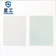 Xinggong (Xinggong) Masque de soudage Feuille de protection Masque Film de protection Film de protection Film de protection Automatique Envergure de la lumière XGH699 Feuille de protection externe 10 pièces