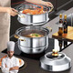 Shangchao same type stainless steel thickened steamer multi-layer large-capacity steamer pot household steamer steamer steamed buns steamed fish four-layer steamer 40cm