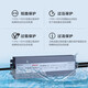 明纬（MEANWELL）led防水开关电源24V直流12V33a户外变压器200W300W400W灯带箱 LPV-350-12350W-12V29A顺