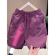 
ROMON Summer New Outdoor Lightweight Quick-Drying Casual Shorts Men's 2025 Fashion and All-Match Shorts Men's Large Size Grass Green XL 140-160Jin [Jin equals 0.5 kg]