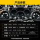 Kabodun KMC Anti-décoration interne Hub Off-Road Hub Tank modifié 300/400/500 Wrangler 17 pouces 18 pouces 20 pouces KM725 16 pouces 8,0J