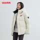 YAYA Time and Space Daoyu Series Short Down Jacket Women's Winter New Three-Proof Warm Jacket Same Style for Men and Women Moonlight White M Recommended 110-130 Jin Jin equals 0.5 kg