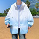 Aoji Highschool-Schüler Kleidung für Männer Eis Silk Boys Junior High Schools Sommer 2025 Neue Jacke für Teenager und Big Children's Atmable Tide 6626 Green (einteilige Jacke) Qualität Upgrade L 90-110jin [Jin gleich 0,5 kg]