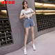 Dongjing Denim Shorts pour femmes Summer Summer Student coréen Étudiant Slit Wide-leg élastique Taie mincer