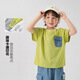 Dy Boy Kurzärärmelte T-Shirt Sommerkleidung Kinderkleidung Kinder Baby Kinder oberster halbärmeliger Sommer-Trend U15604 Grau 100 cm